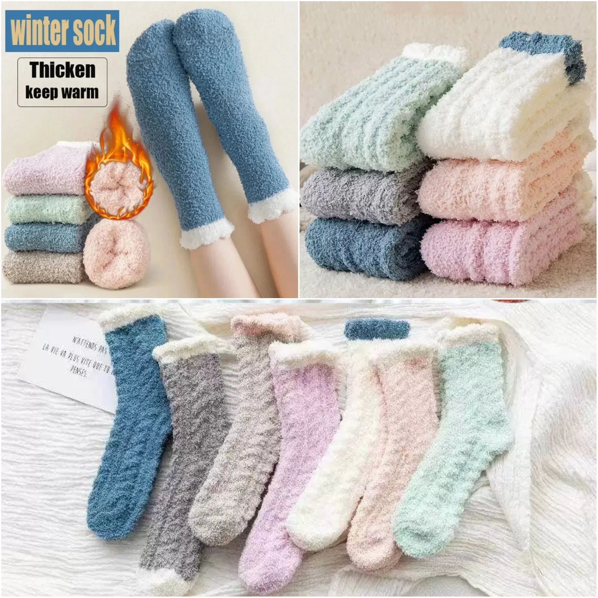 5 Pairs New Fashion Coral Velvet Fluffy Winter Warm Warm Socks Premium Quality