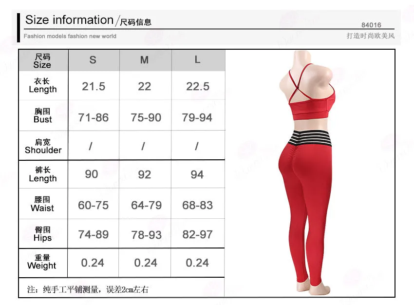 High Waist Patchwork Long Skinny Pants
