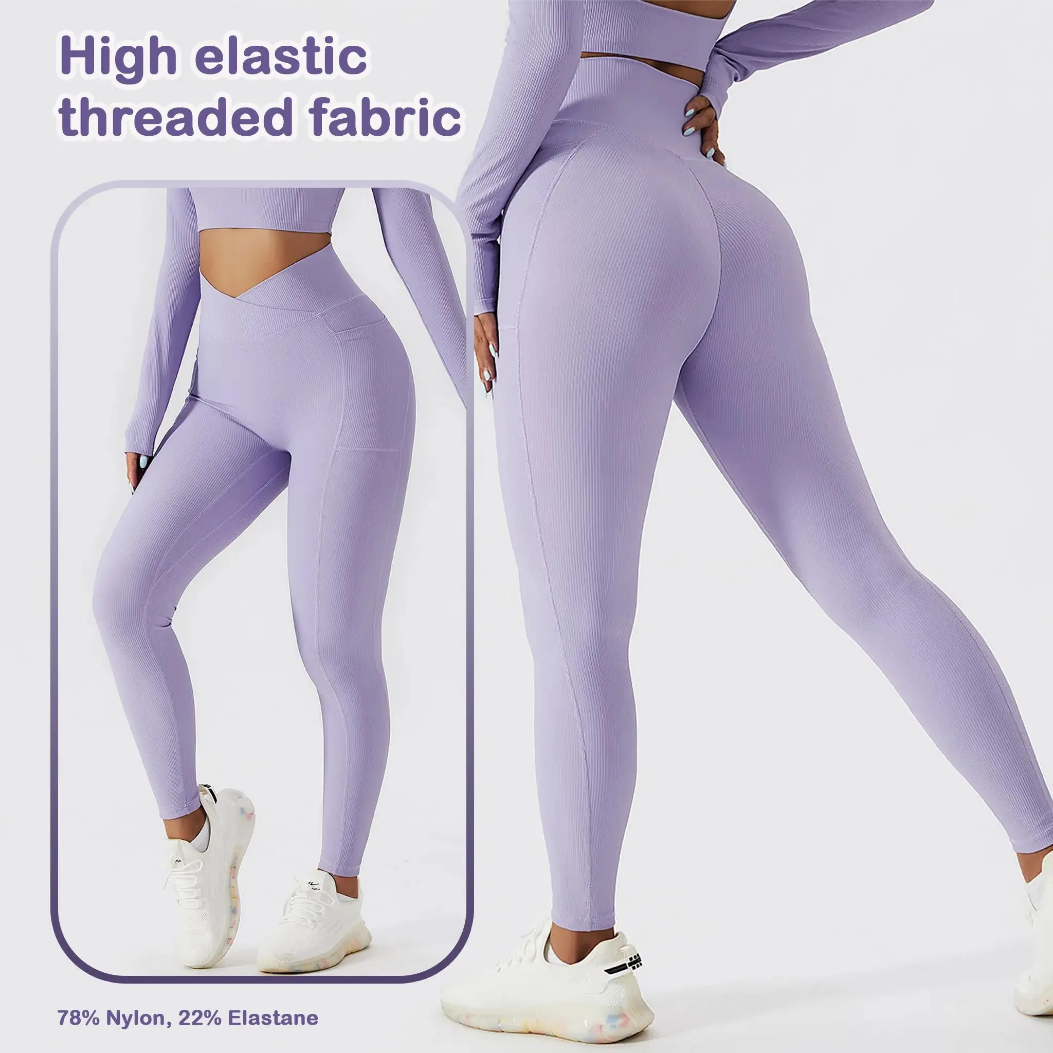 Thread Pocket High Waist Workout Pants